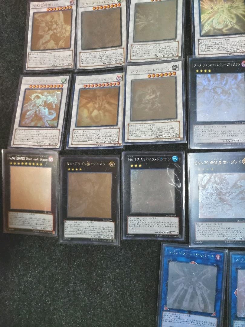コメント欄確認ください　　遊戯王 ホログラフィックレア　大量　セット