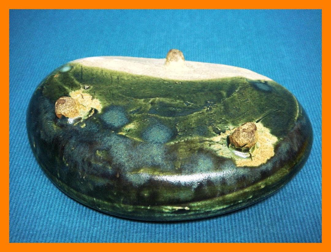 898『織部 千鳥 鮑形 三ッ足鉢』 /骨董品 古美術 古玩 アンティーク