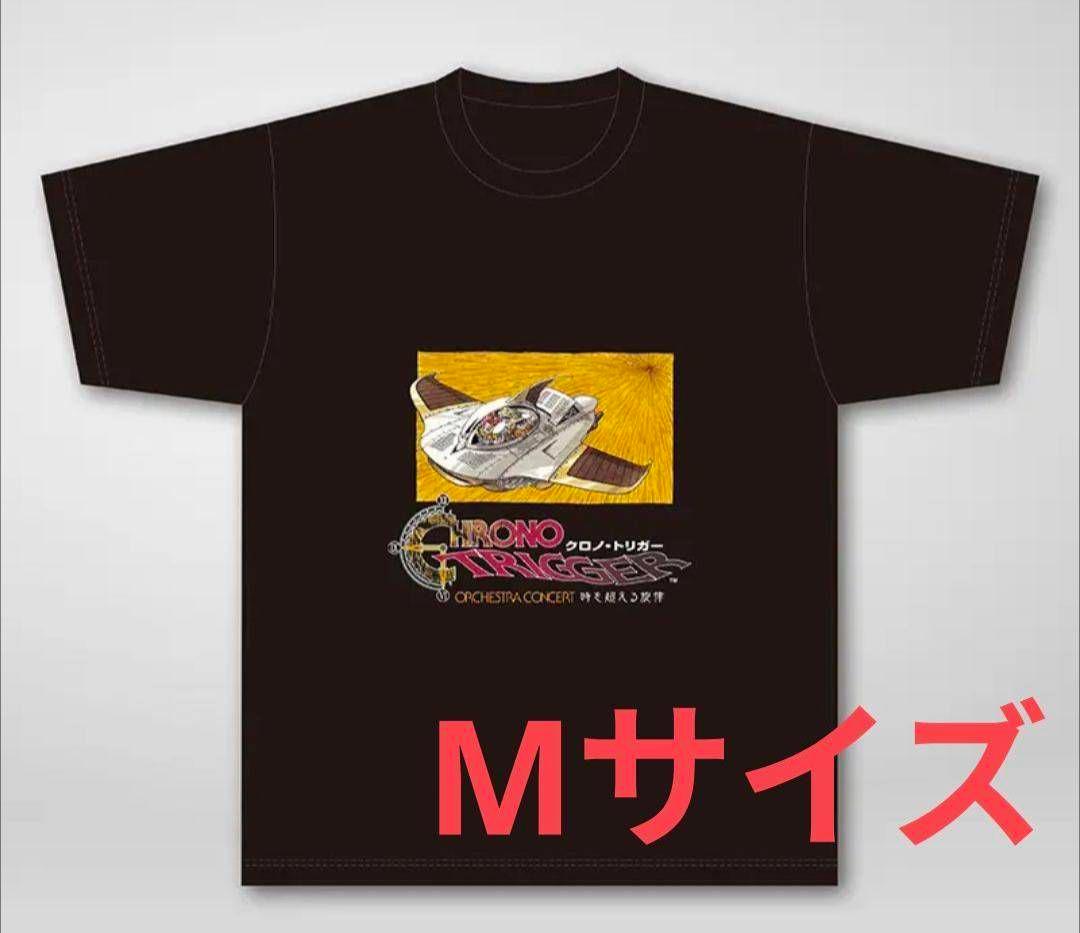 クロノ・トリガー オーケストラ 時を超える旋律 Tシャツ Mサイズ 新品