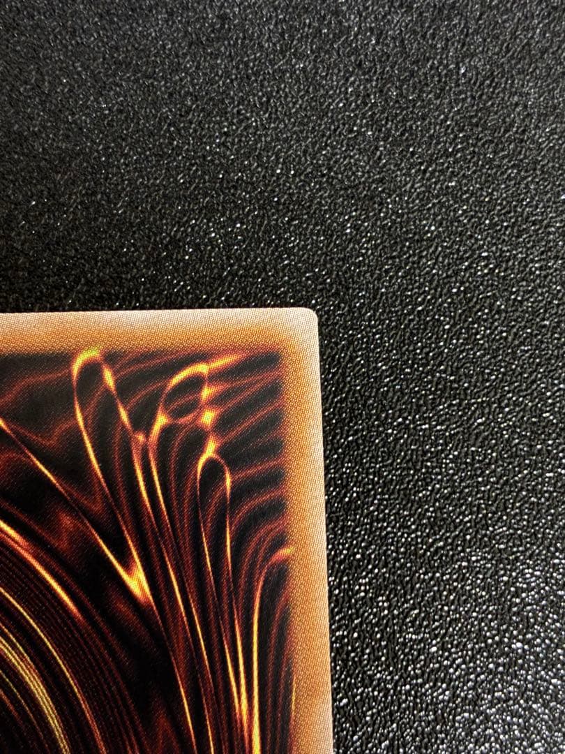 【極美品】遊戯王 青眼の白龍 25th クオシク qccp-jp001