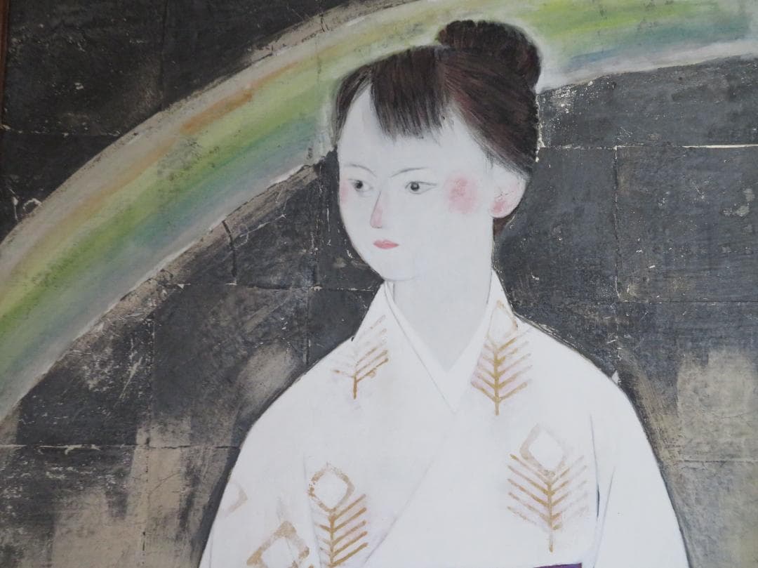 mimeian様専用神田三千枝「虹」 日本美術院特待院展出品作品 師：安田