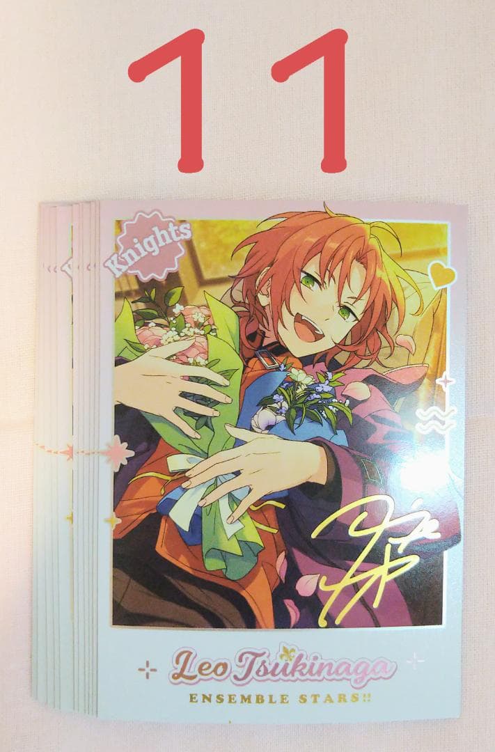 月永レオ あんスタ 中国 心動時刻ポラロイド あんスタ ぱしゃこれ 月永レオ