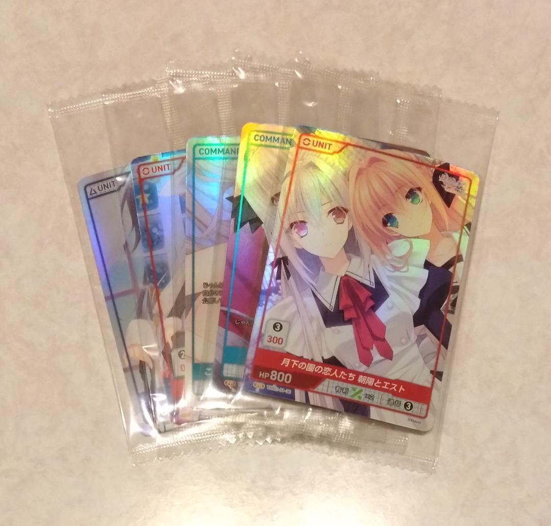 DIVINE CROSS つり乙 BOX/カートン特典 ディヴァインクロス - メルカリ