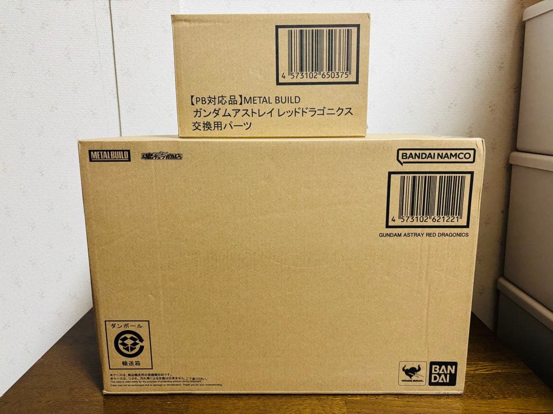 メタルビルド ガンダムアストレイ レッドドラゴニクス 交換パーツ付 輸送箱未開封
