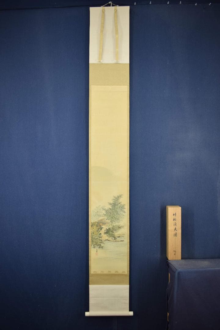 真作】吉村鳳柳/竹林漁夫図/田家漁舟図/掛軸☆宝船☆Y-