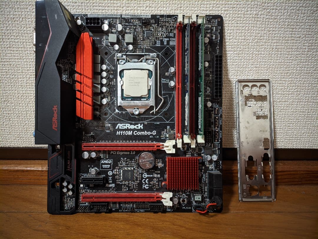 H110m Hdv Motherboard Asrock H110 Combo G CPU、マザボセット（i5