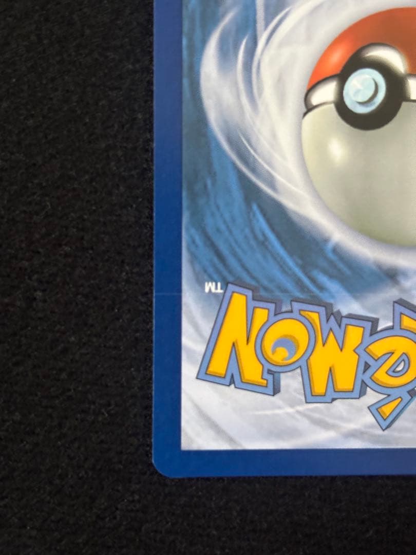 ゲッコウガ 英語版 プロモ Greninja ex ポケモンカード