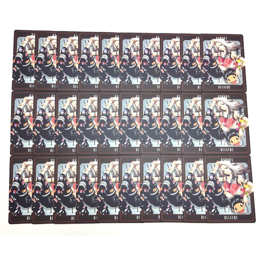 家庭教師ヒットマンREBORN！ ディーノ