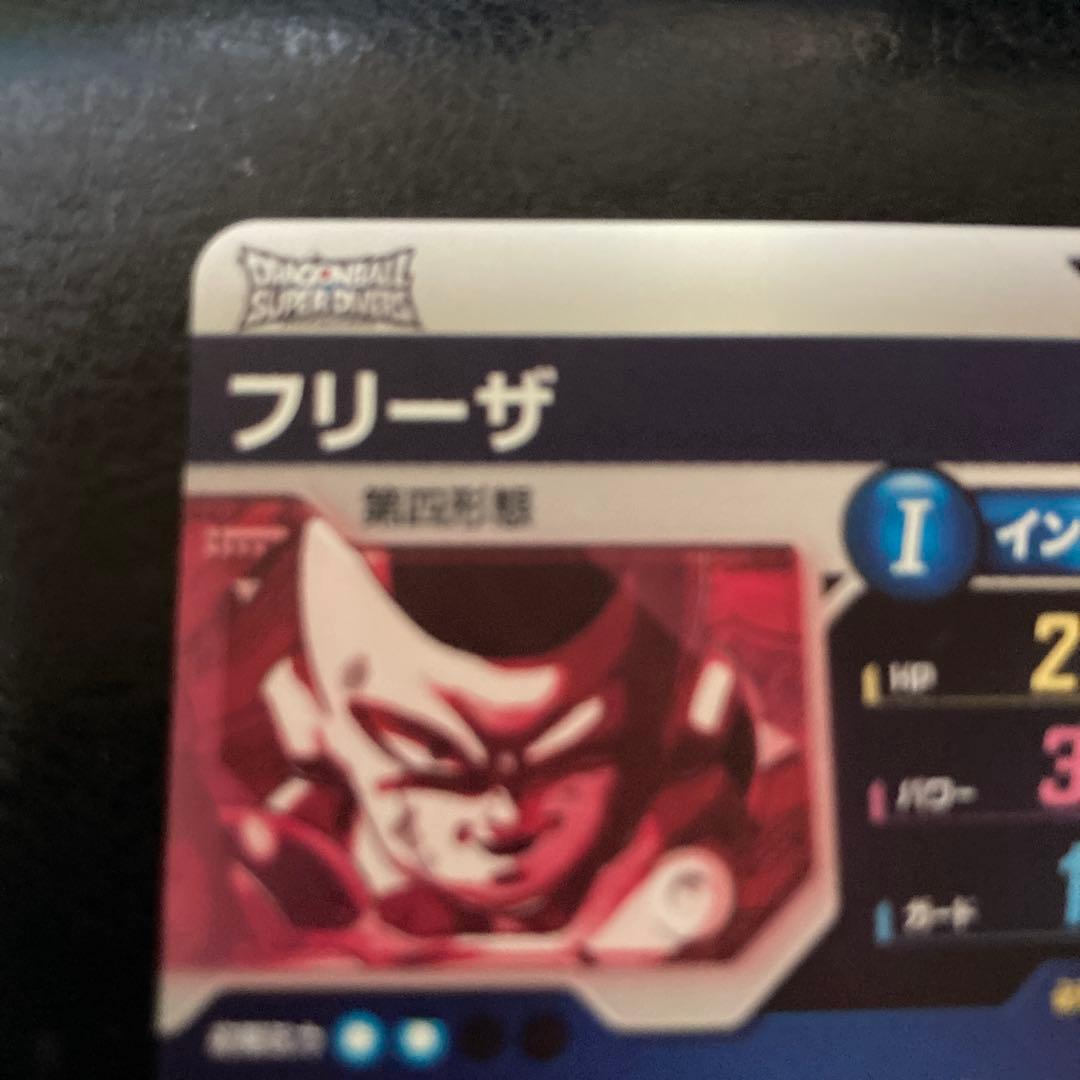 SDV2-035 フリーザ　パラレル　SDV3-018 パラレル　フリーザ