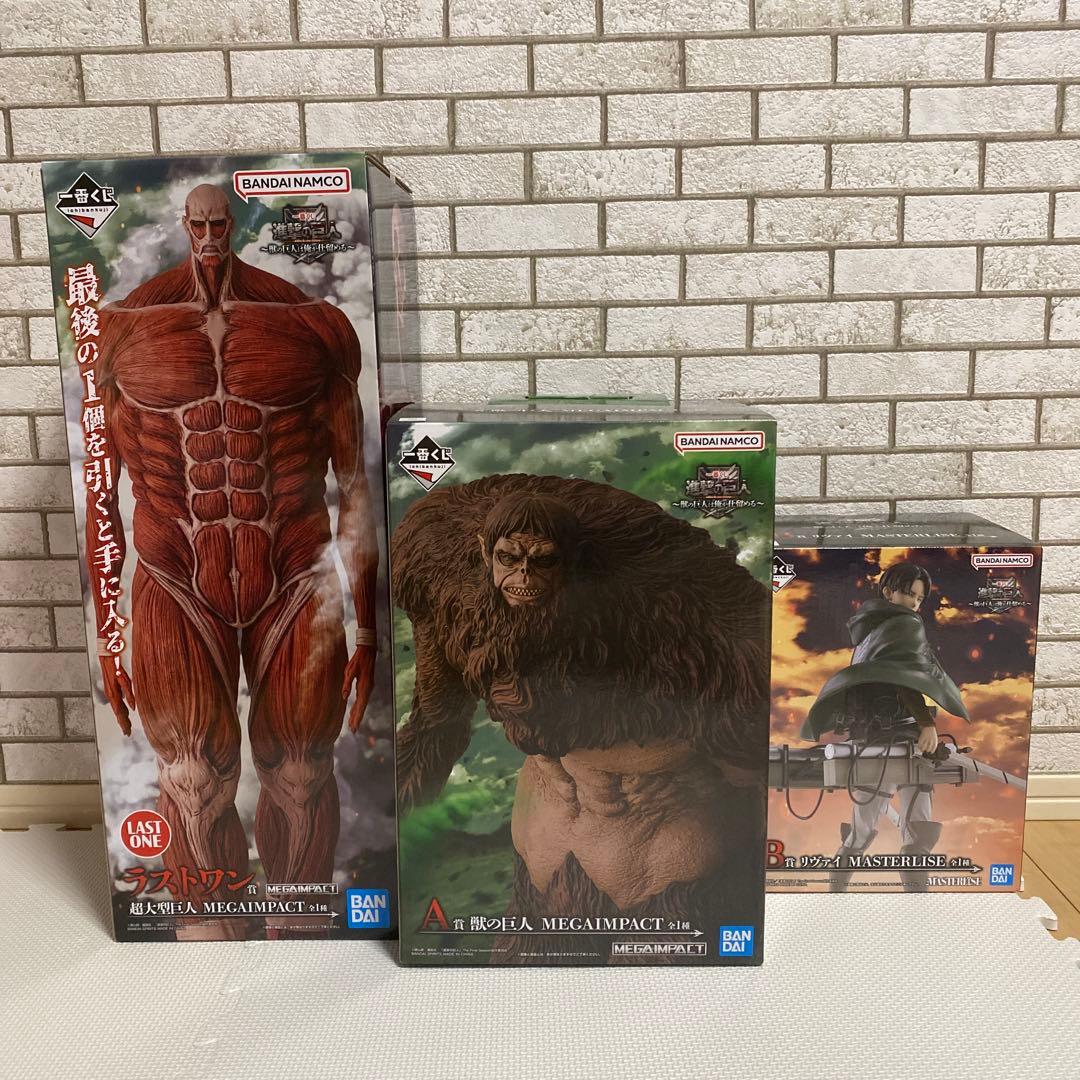 B*M様 一番くじ 進撃の巨人 A賞B賞ラストワン賞 フィギュア3体セット 一番くじ 進撃の巨人 ラストワン賞 A賞 B賞 ×2 進撃