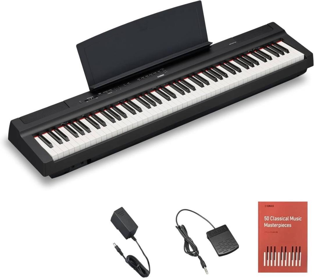 新品未使用 YAMAHA P-125aB 電子ピアノ Amazon | ヤマハ YAMAHA 電子ピアノ Pシリーズ 88鍵盤 ブラック P
