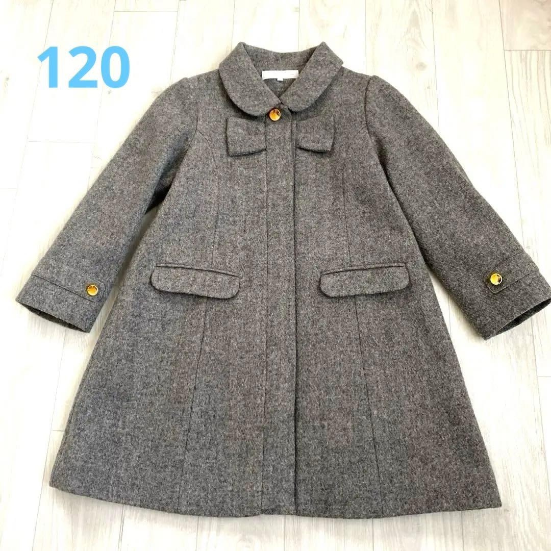 新品】タルティーヌエショコラ コート 赤 120 新品】☆タルティーヌエ