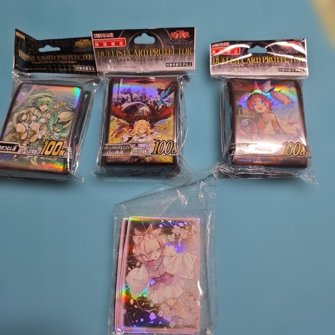 遊戯王OCG カードプロテクターセット 公式スリーブまとめ売り