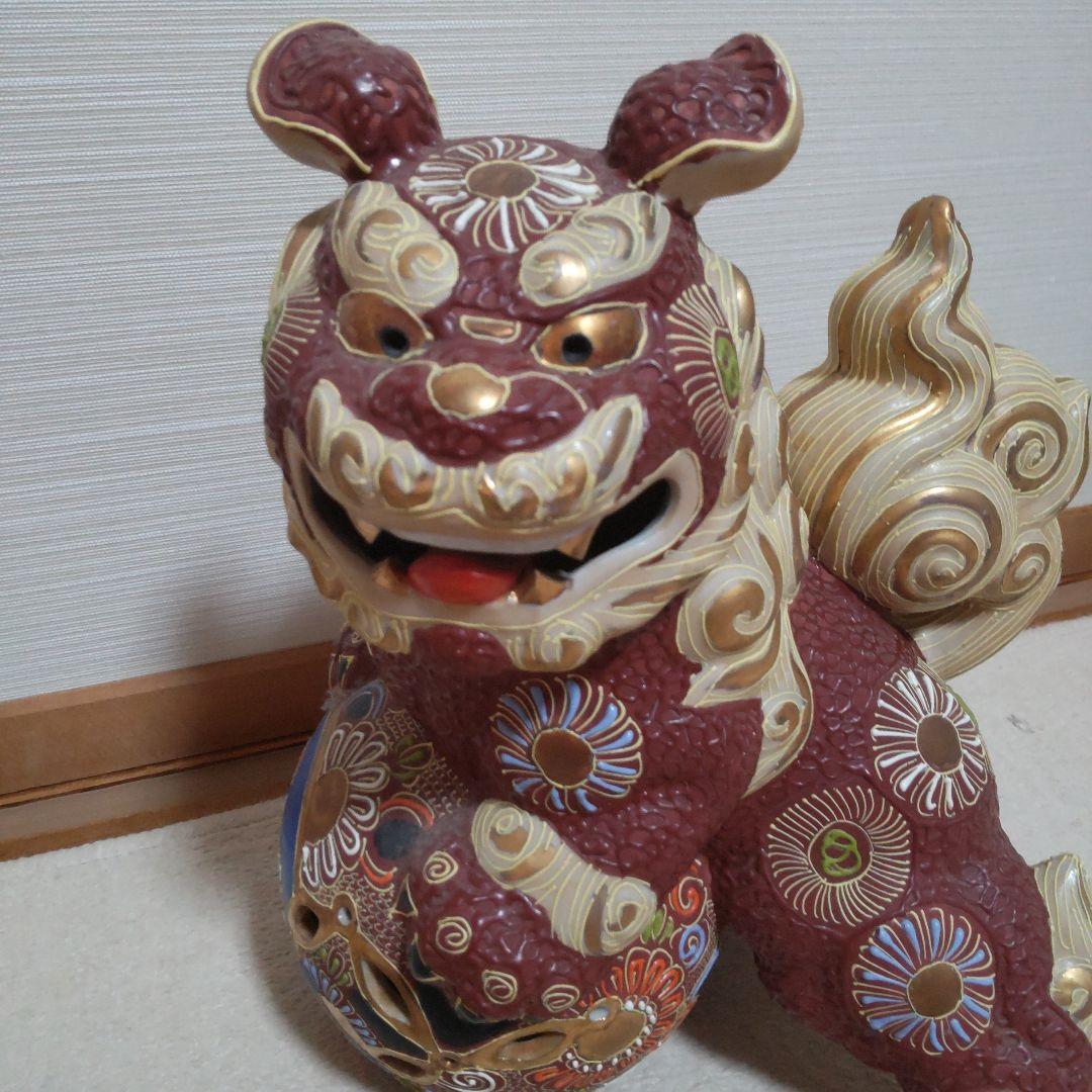 骨董品 幡山窯 九谷焼 玉乗り唐獅 シーサー 置物 玉獅子 狛犬縁起物