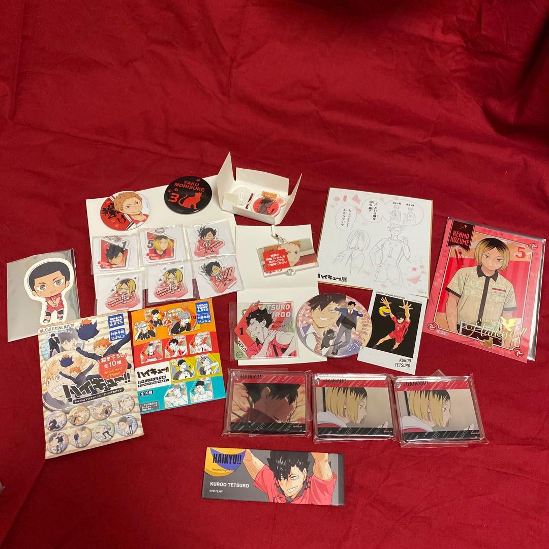 ハイキュー!! ハイキュー!! 音駒 黒尾 研磨 グッズまとめ売り 缶バッジ