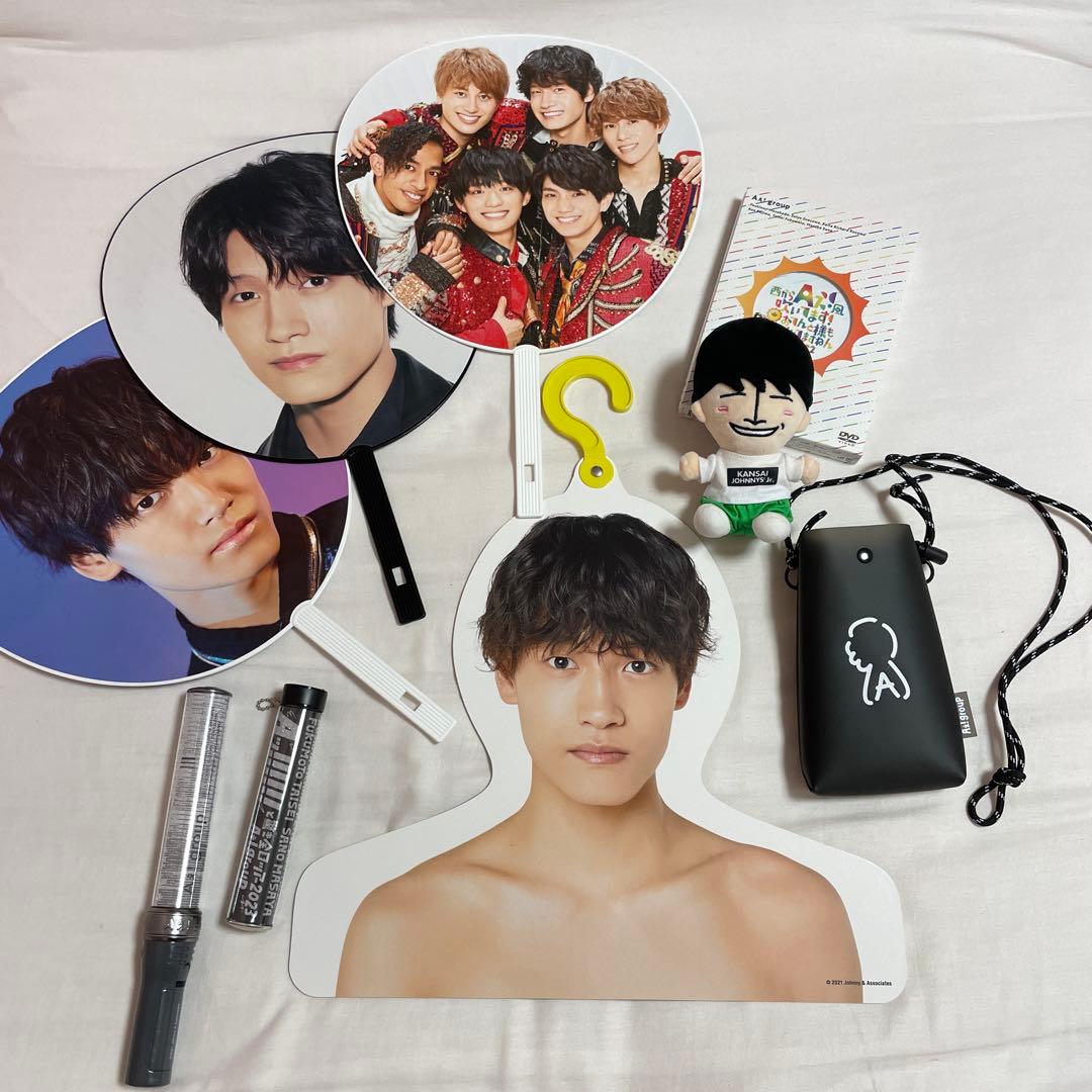 佐野晶哉 まとめ売り