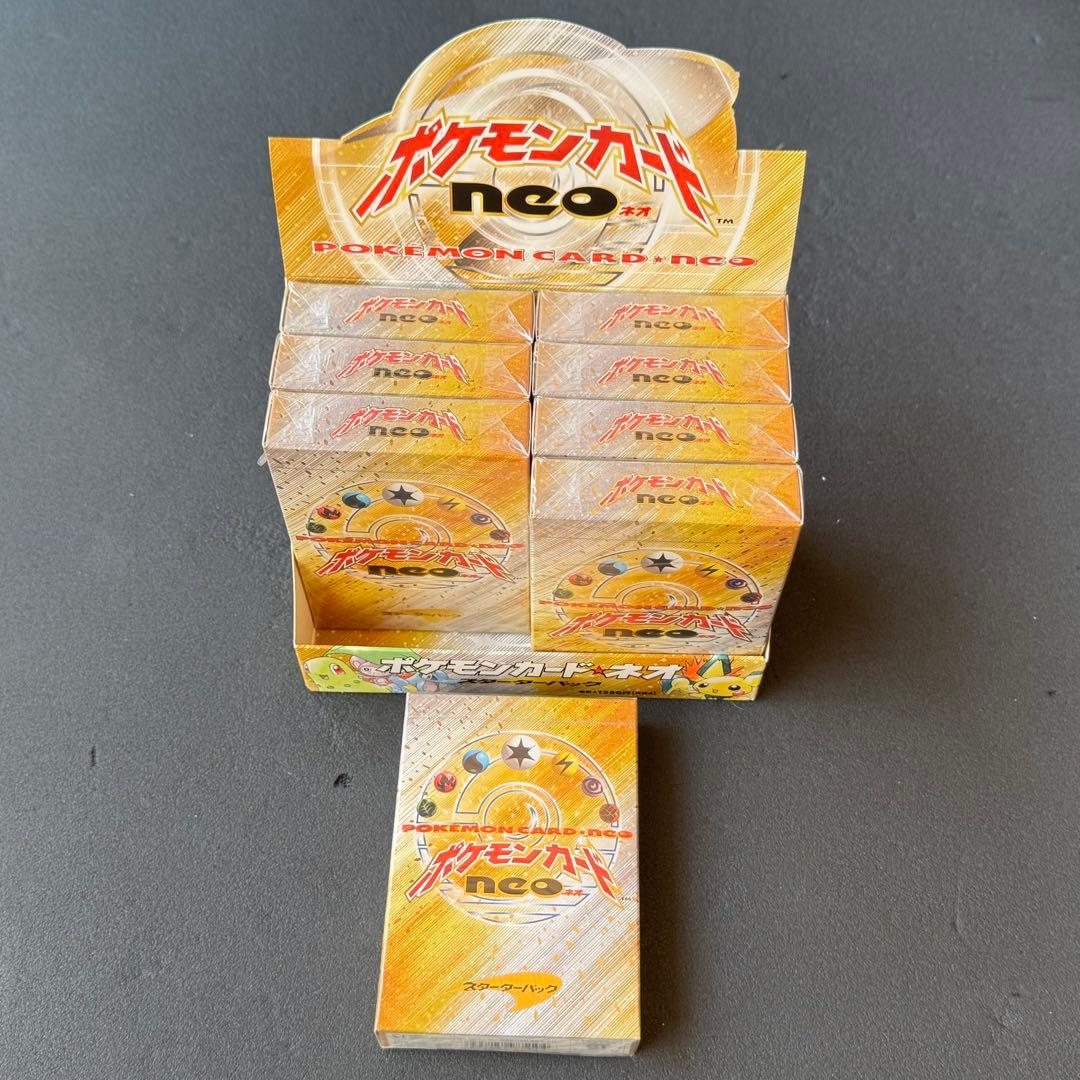 【新品未開封】ポケモンカードneo スターターパック