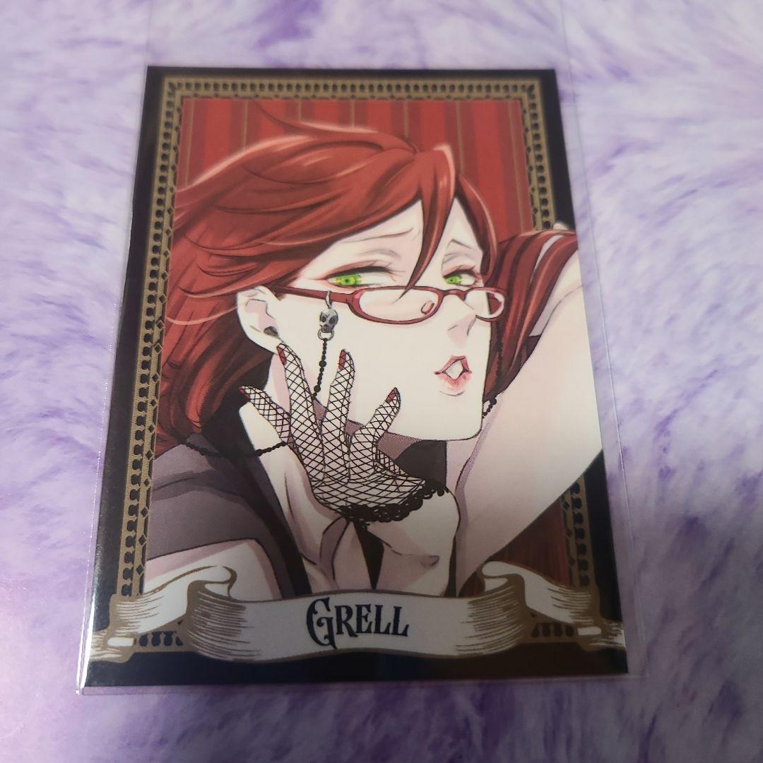 黒執事 Black Label 購入特典 缶バッジ グレル - メルカリ