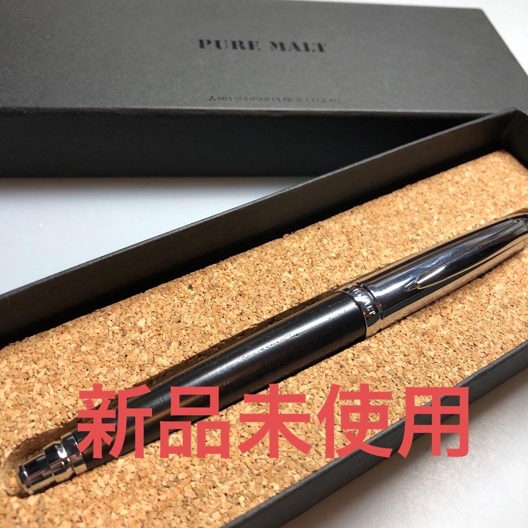 ピュアモルト5000 シャーペン0.5mm廃番 激レア - メルカリ