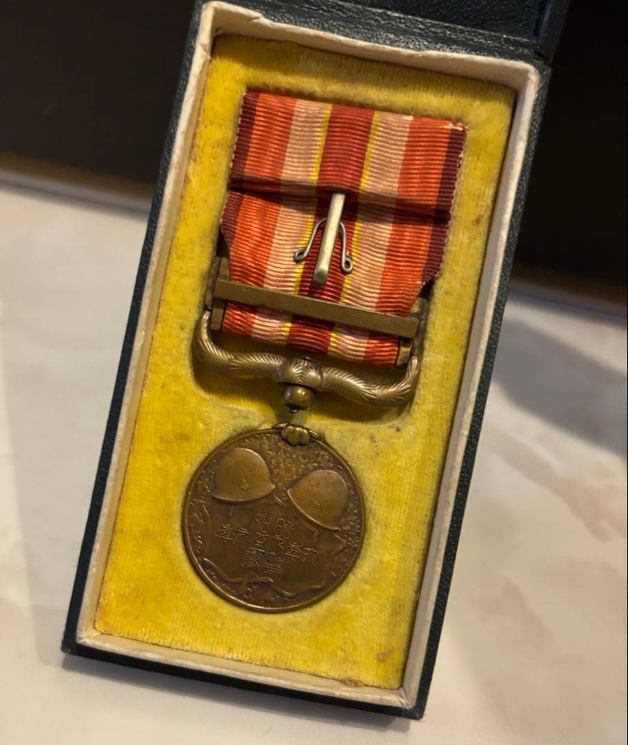 遺品整理品、記念章 ワッペン 勲章