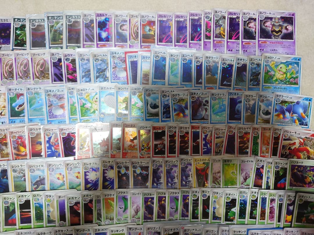 ポケモンカード DP　ADV　PT　プロモ　キラ　300枚　まとめ売り