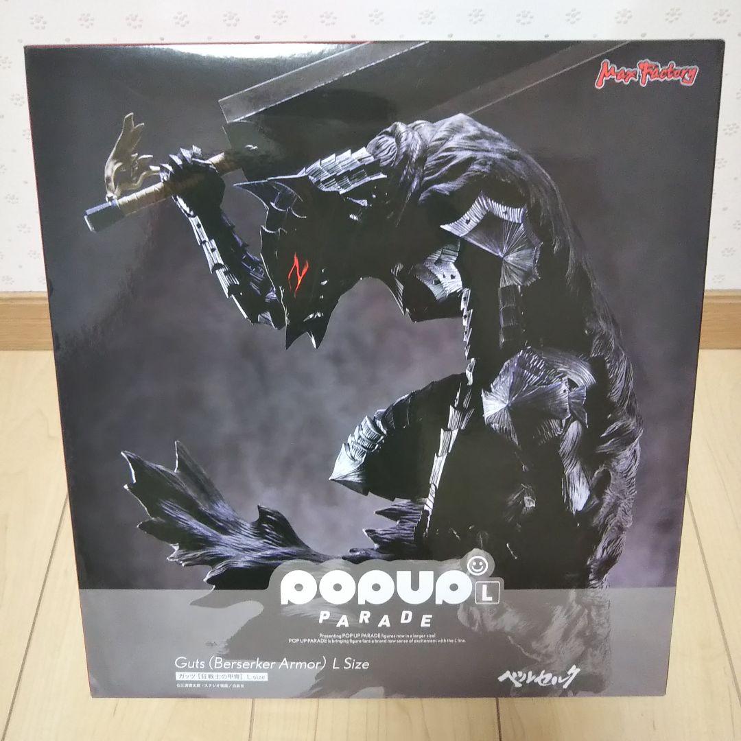 最安値 ホットトイズバットマン2.0 通常版フィギュアバットマンVS