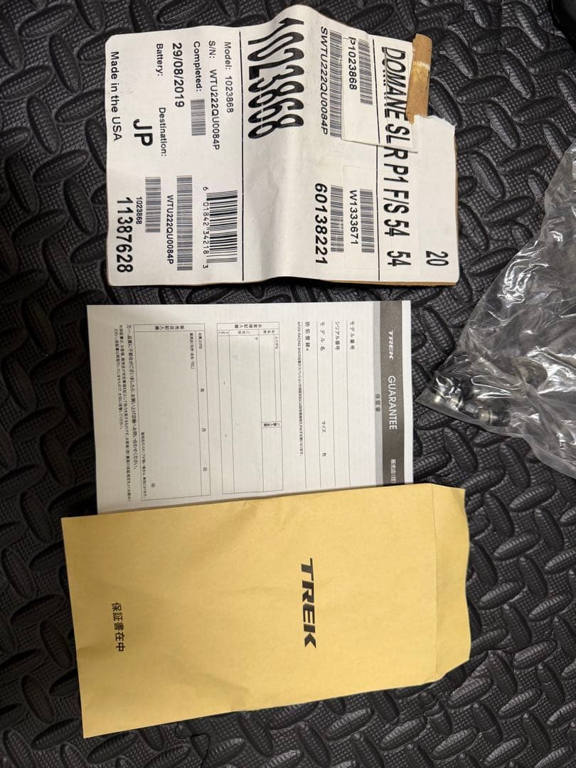 TREK SLR 7 ロードバイク レッド　サイズ54