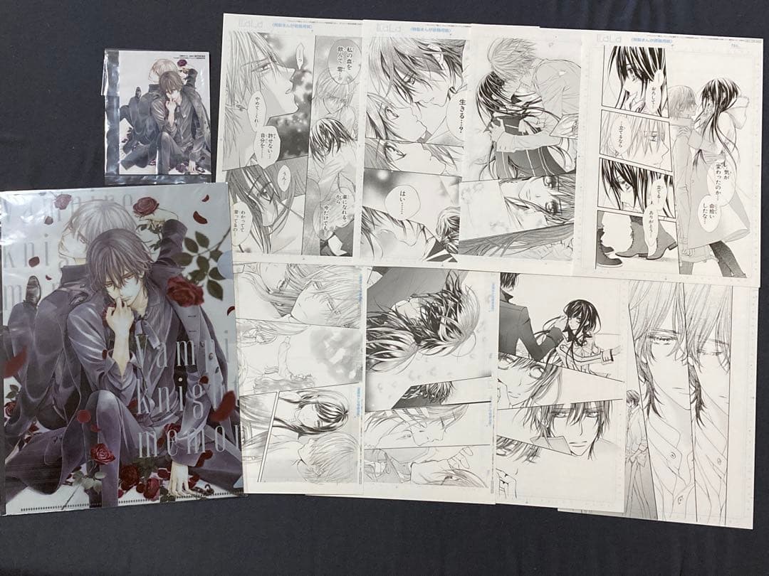 ヴァンパイア騎士　 LaLa 複製原画　樋野まつり　フルコンプ　クリアファイル ヴァンパイア騎士 LaLa 複製原画 樋野まつり フルコンプ クリア