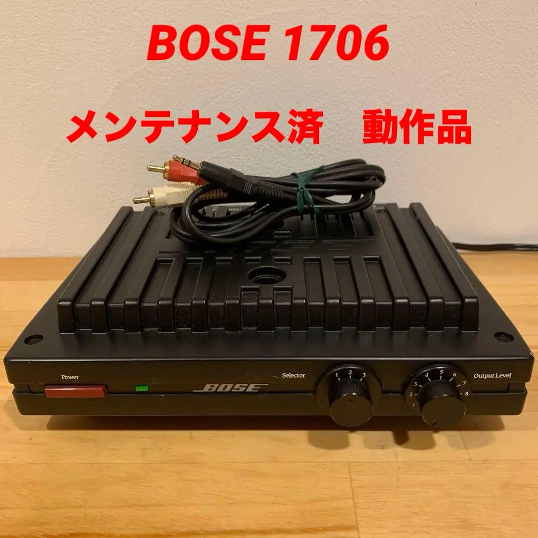 BOSE 1706 ステレオパワーアンプ セレクター付き メンテナン