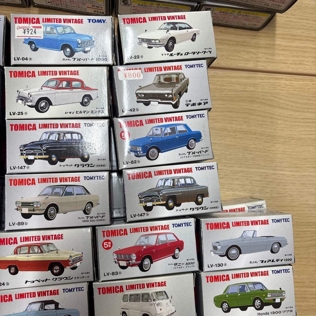 かすみさん専用トミカ リミテッドヴィンテージ 200台セット