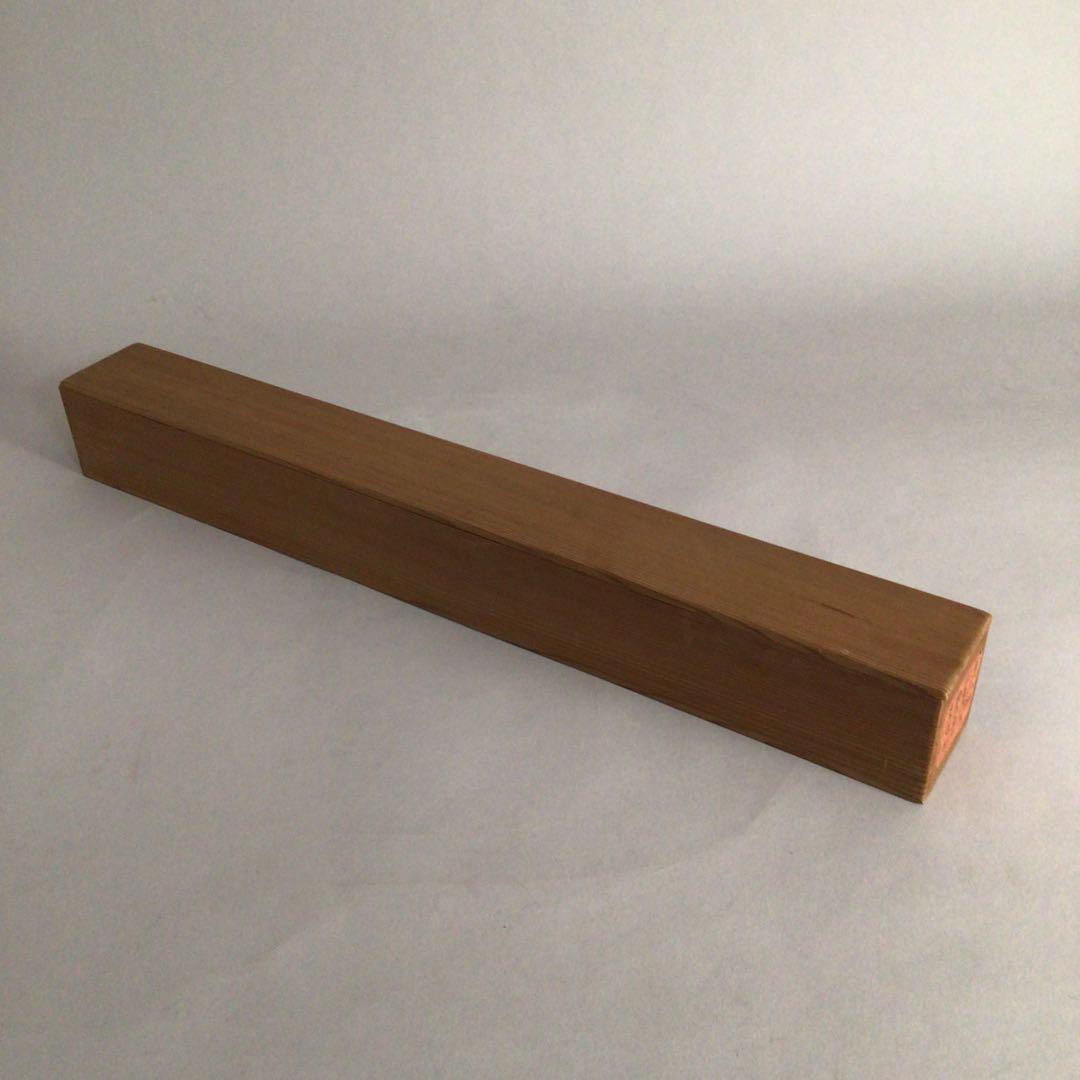 No3015掛軸　在銘　鍾洲漁人　夢研山人　款　月下草花図　絹本　合箱　送料無料