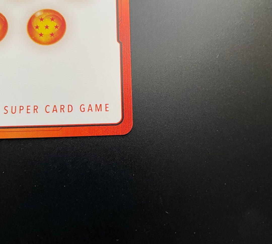 ドラゴンボールカード　エナジーマーカー　パラレル　【金】13巻　E-48