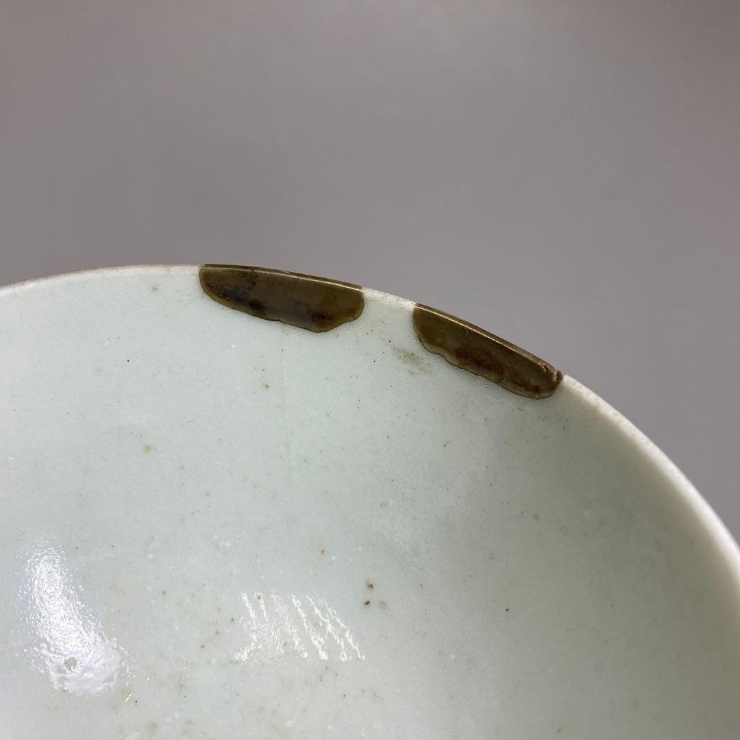 盛期鍋島 安永8年（1779年） 青磁水鉢 当時の共箱 共布 鍋島家 旧蔵