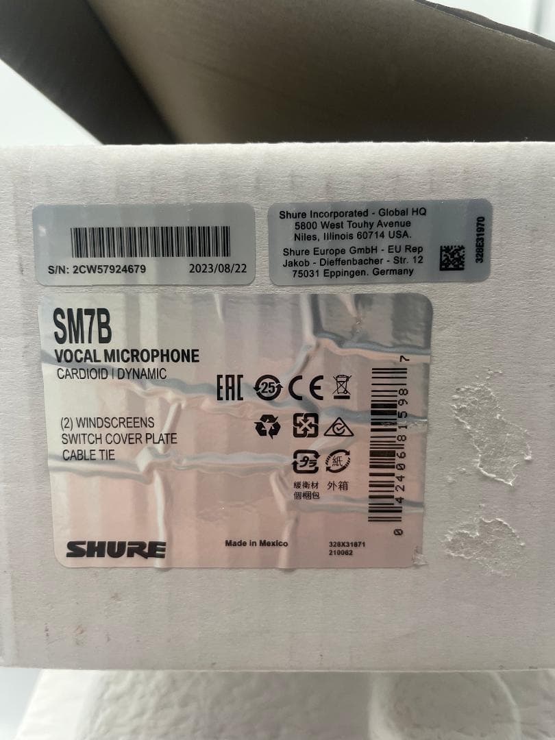 SHURE シュア ダイナミックマイク SM7B 美品