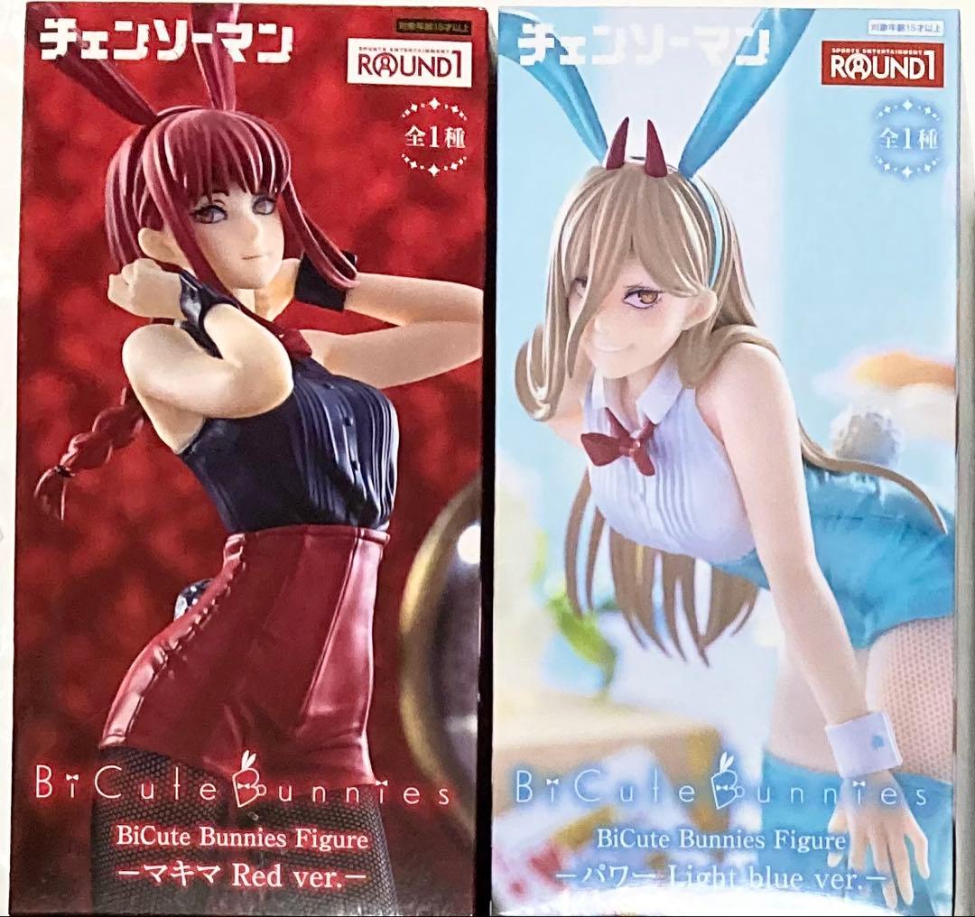 ラウンドワン限定 チェンソーマン バニーフィギュア マキマ パワー
