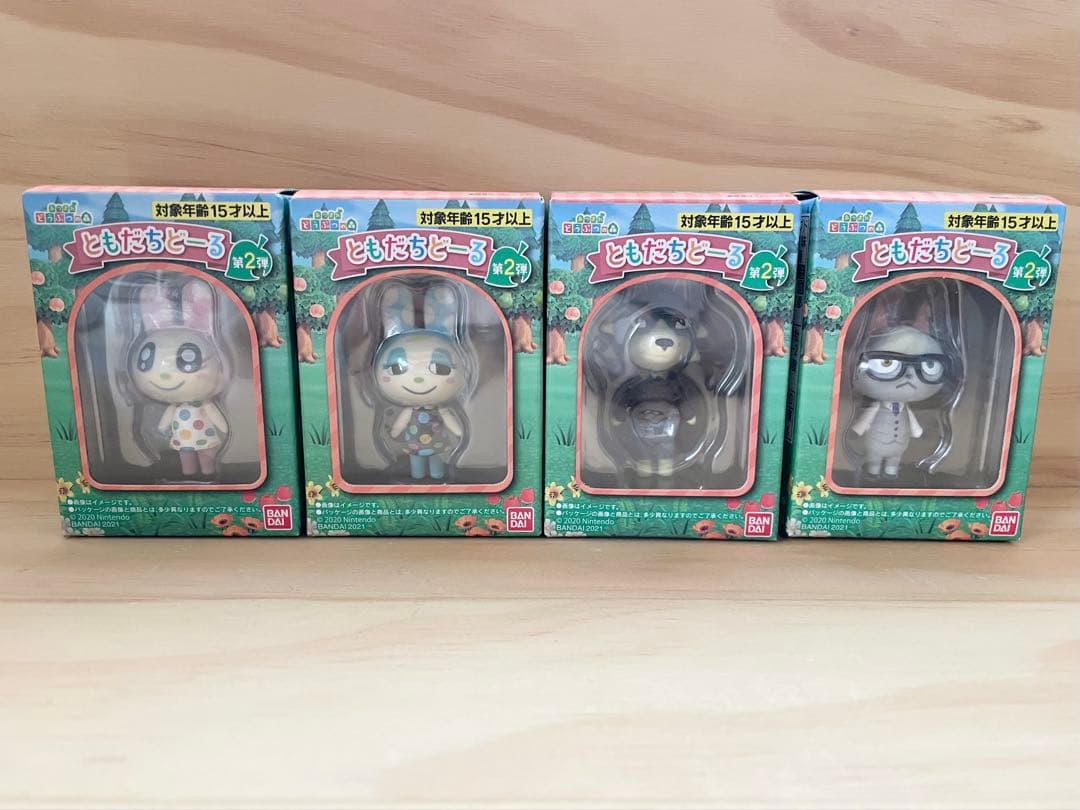 【新品未開封】あつまれどうぶつの森　ともだちどーる　住民キャラ12体セット