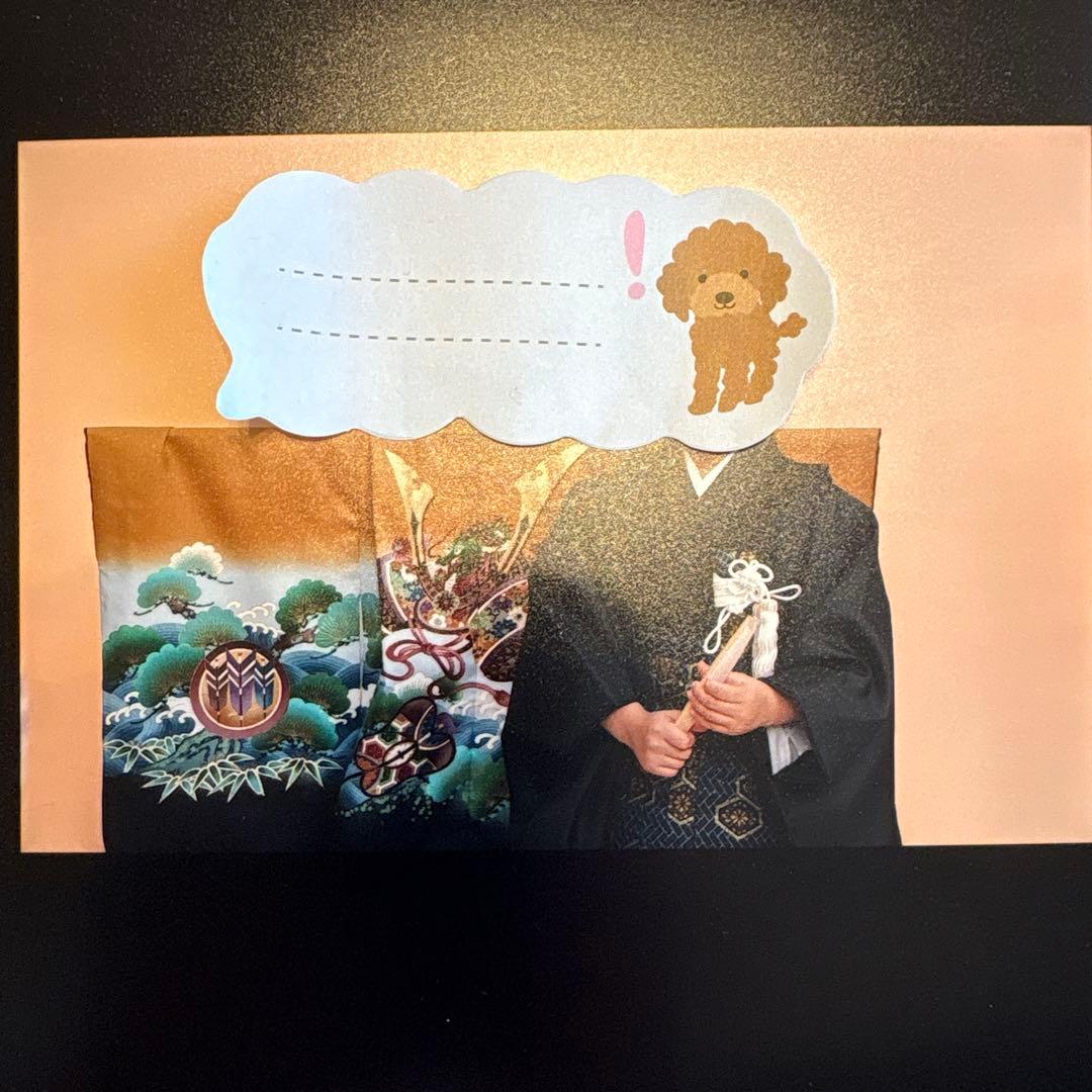 七五三 男の子　袴着物セット