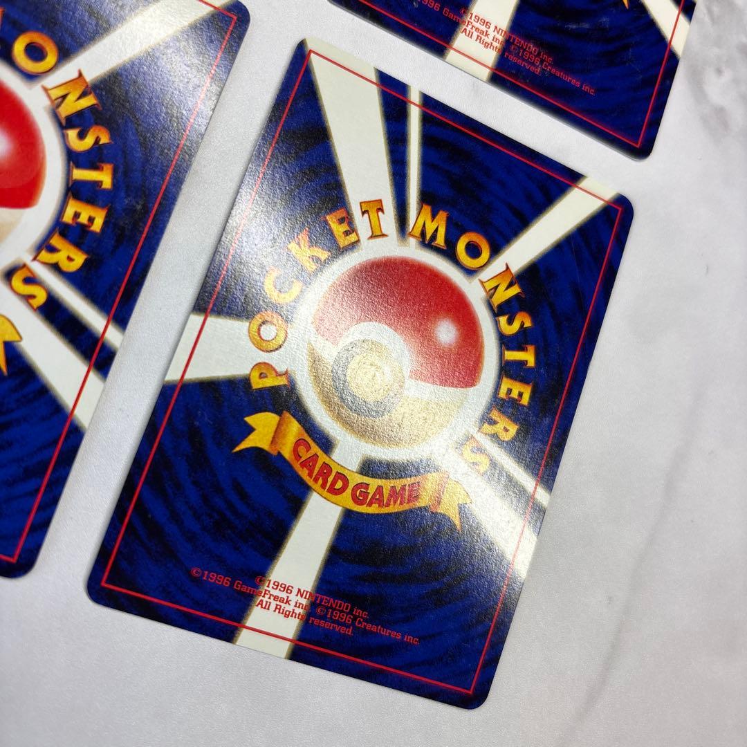 ポケモンカード　旧裏　セレビィ・ライコウ・ヘルガー・ハッサム　4枚セット