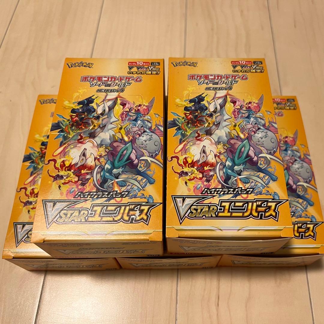 ポケモンカード シュリンク付き VSTARユニバース BOX Vユニ vstar