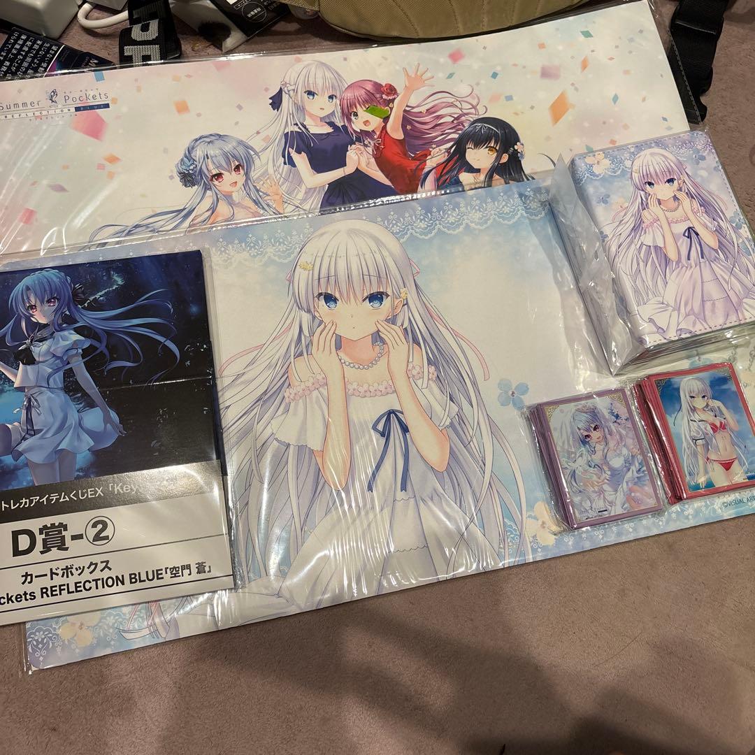 key Summer Pockets トレカくじ サプライまとめ ② key Summer Pockets トレカくじ サプライまとめ ②