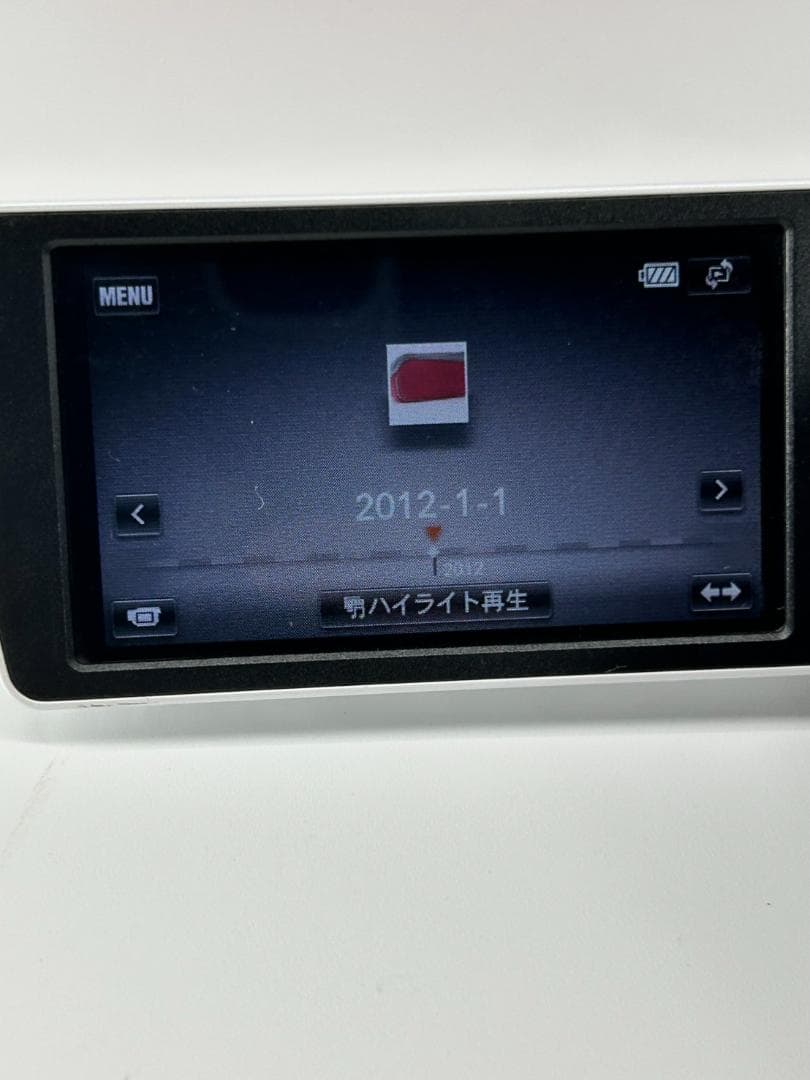 SONY HDR-CX270V ホワイト