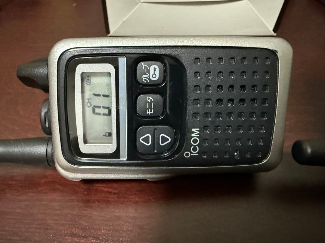 icom ic-4300セット中古 中古】 ICOM アイコム IC-4300 特定小電力