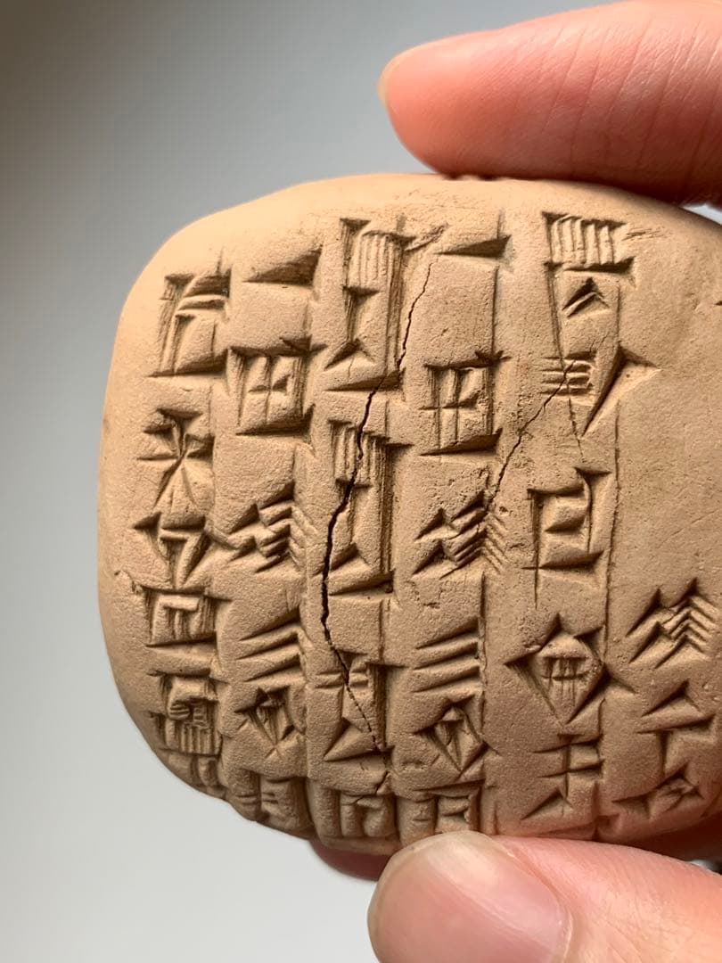 古代メソポタミア円筒印章紀元前出土ガンダーラエジプト根付とんぼ玉