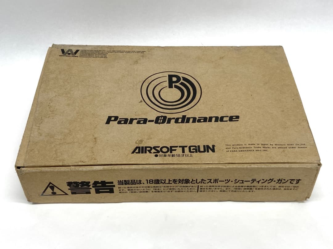 ガスガン ウエスタンアームズ パラオーディナンス 1996 A2 45 オート
