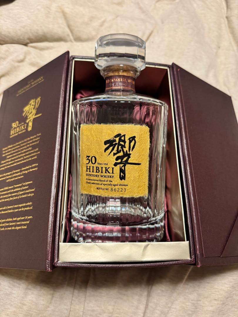 Hibiki 30年 ウイスキー ギフトボックス空瓶箱