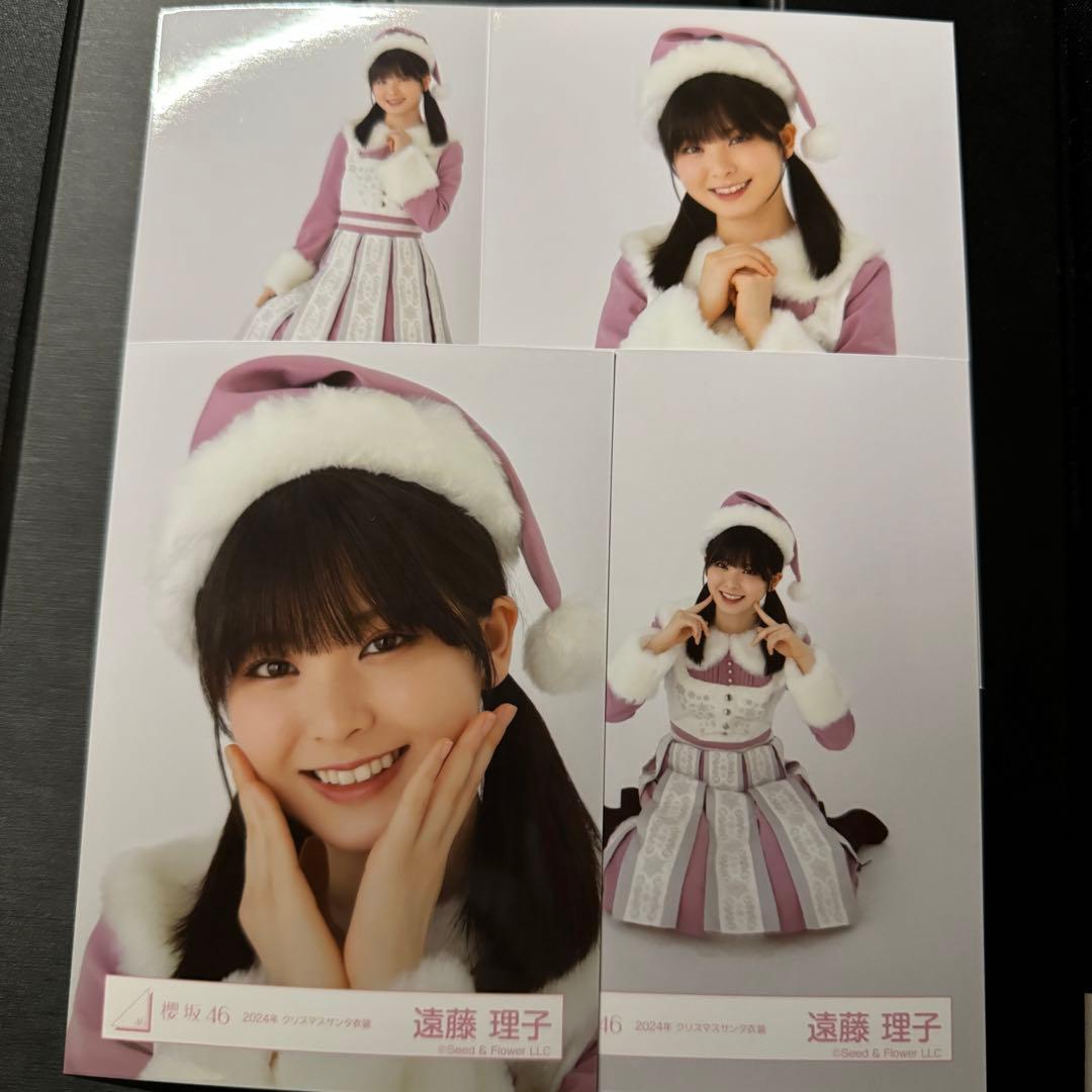 櫻坂46遠藤理子2024年クリスマスサンタ衣装直筆サイン【期間限定出品】