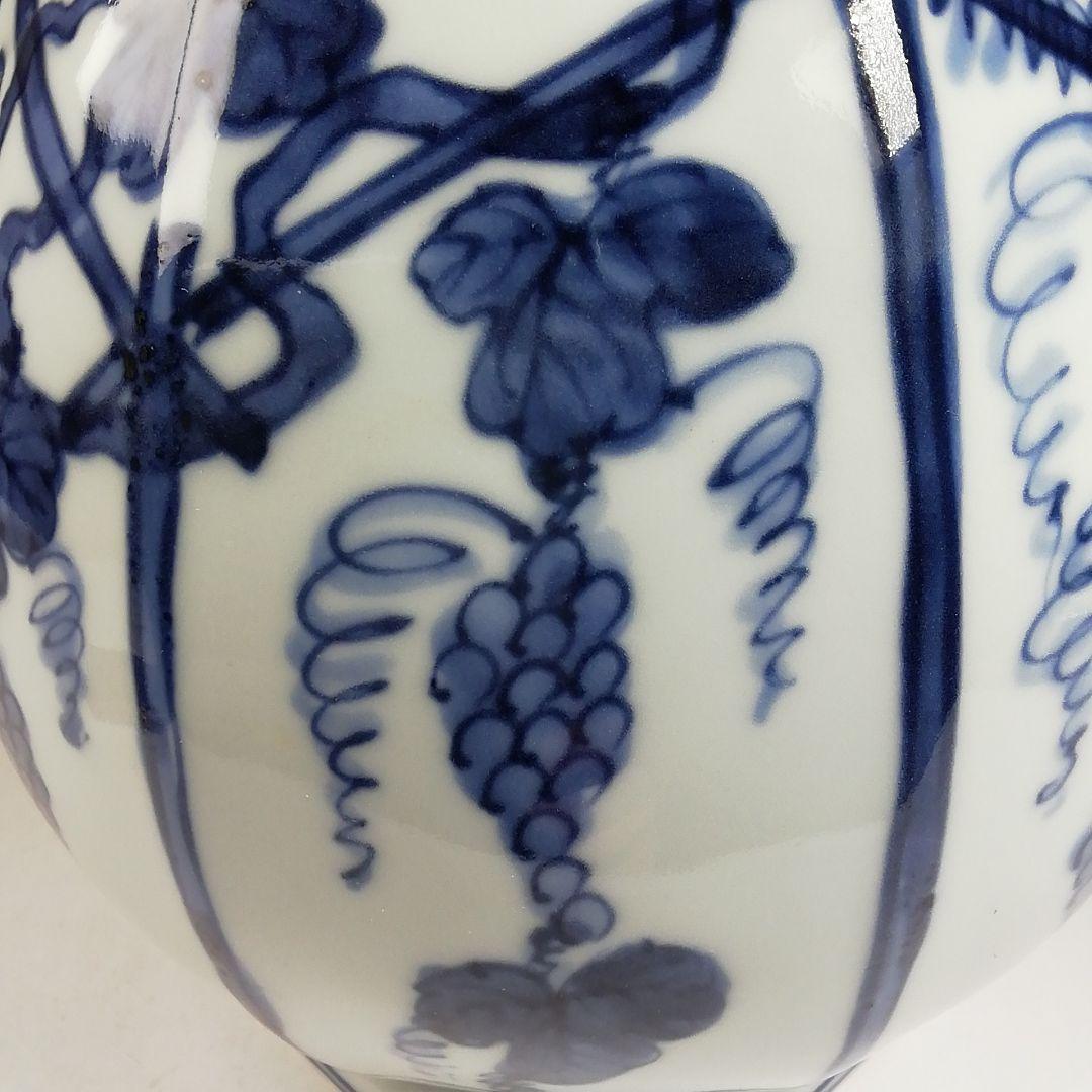 T993 水指 『染付 ぶどう棚』『林秀峰 造』 共箱 茶道具