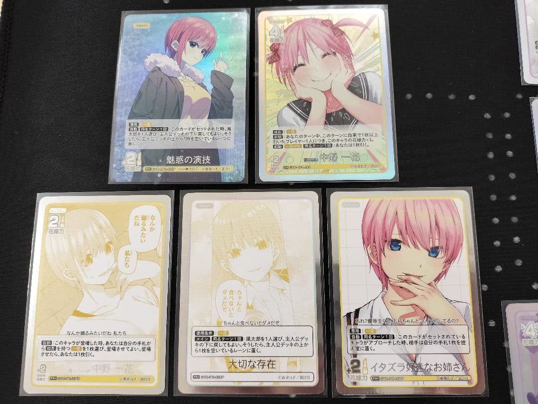 五等分の花嫁　カードゲーム　ごとカド　スリーブ　ラバーマット　まとめ売り　引退