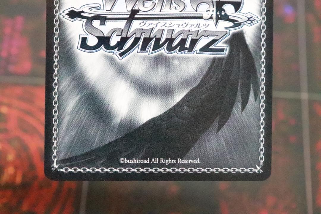 サマーバケーション 赤井はあと SP 44-MY0925-09C