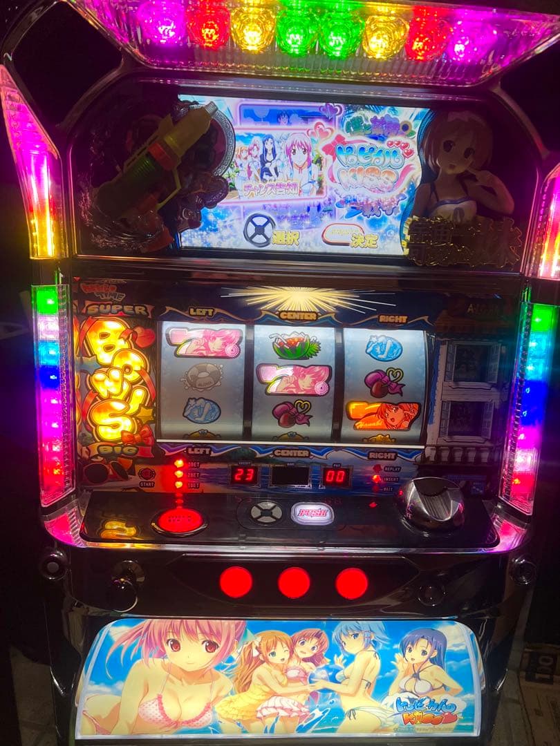 トロピカルKISSスウィート 実機 不要機付き Amazon | 【パチスロ実機】 トロピカルKISS スウィートVer フル